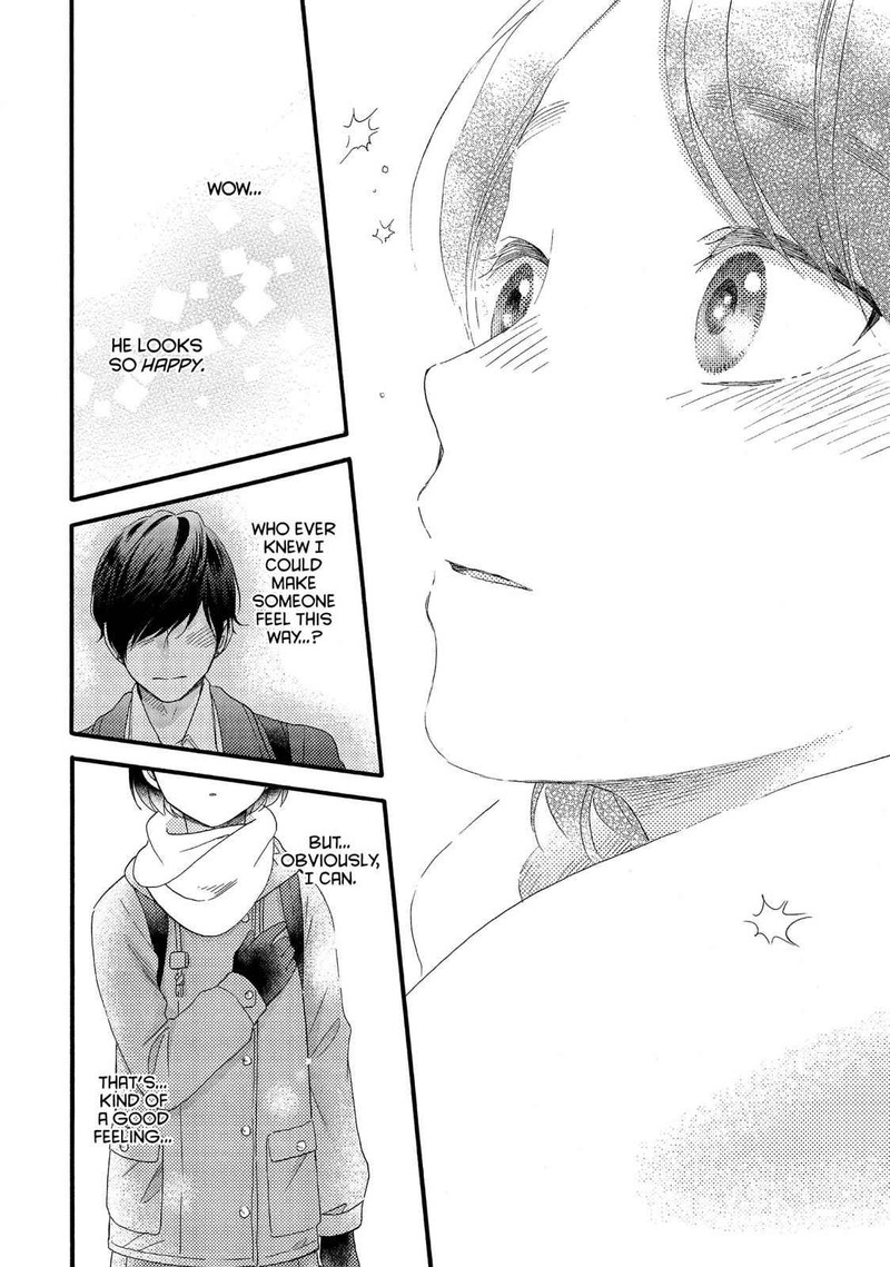 Hananoi Kun To Koi No Yamai 2 28
