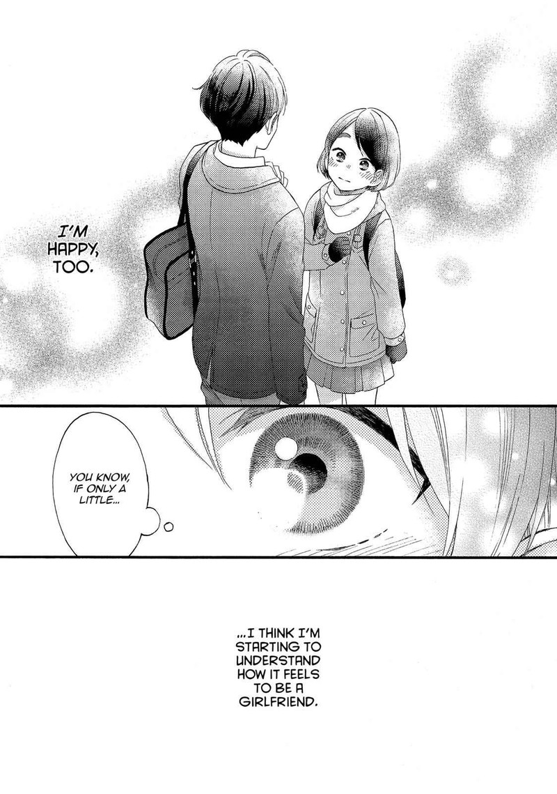 Hananoi Kun To Koi No Yamai 2 29