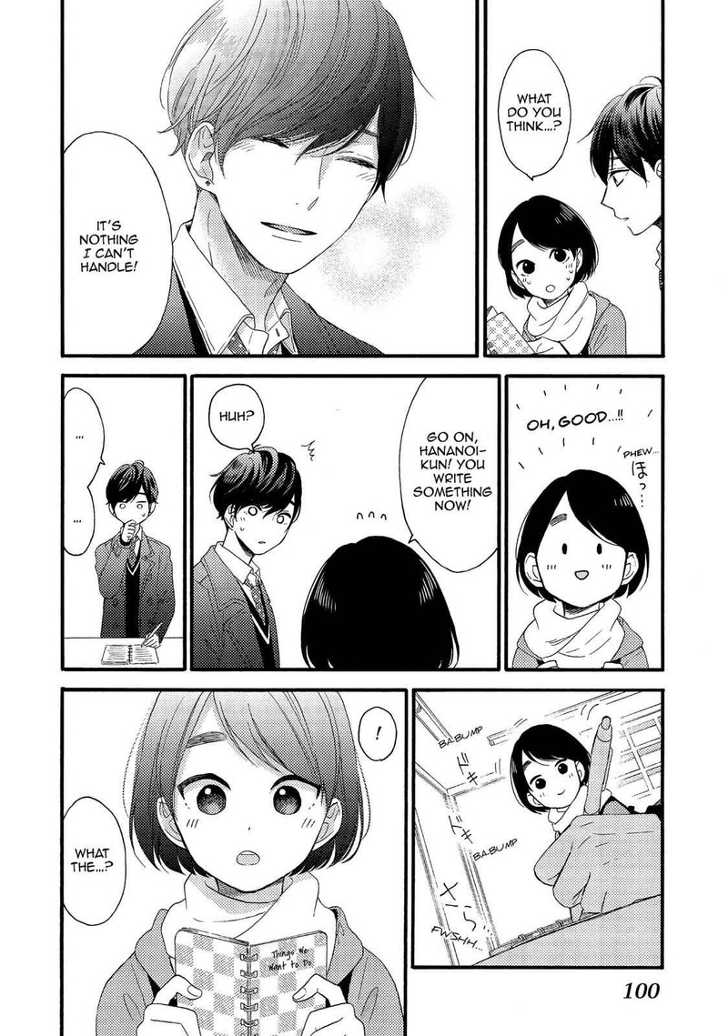 Hananoi Kun To Koi No Yamai 2 34