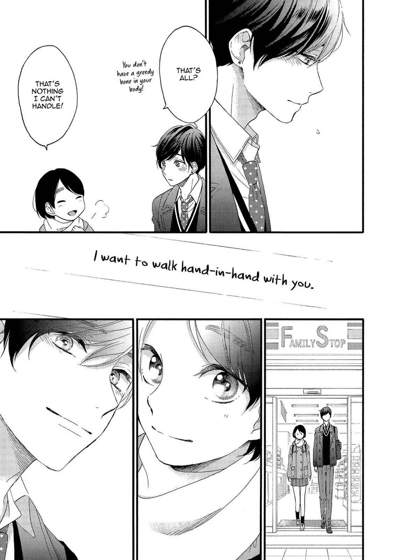Hananoi Kun To Koi No Yamai 2 35