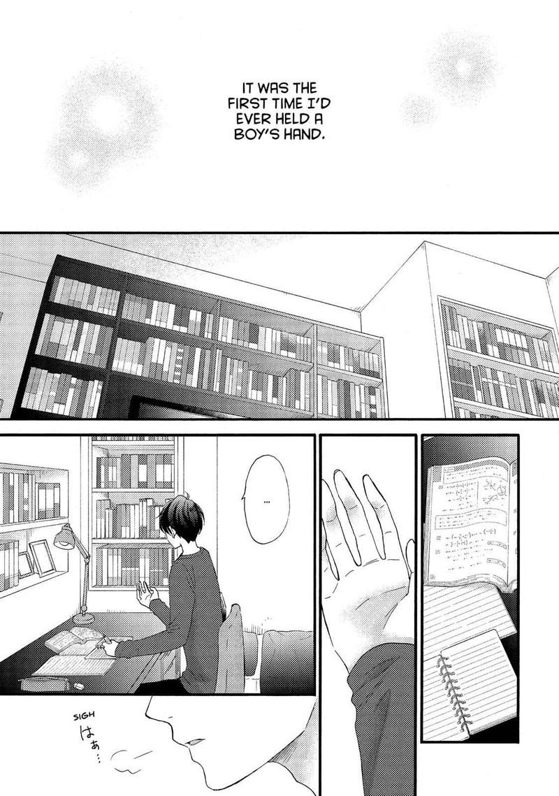 Hananoi Kun To Koi No Yamai 2 37