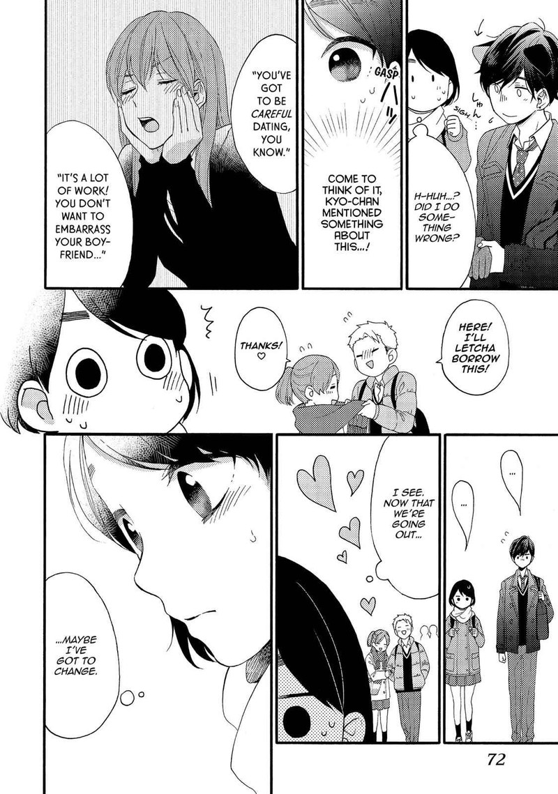 Hananoi Kun To Koi No Yamai 2 6