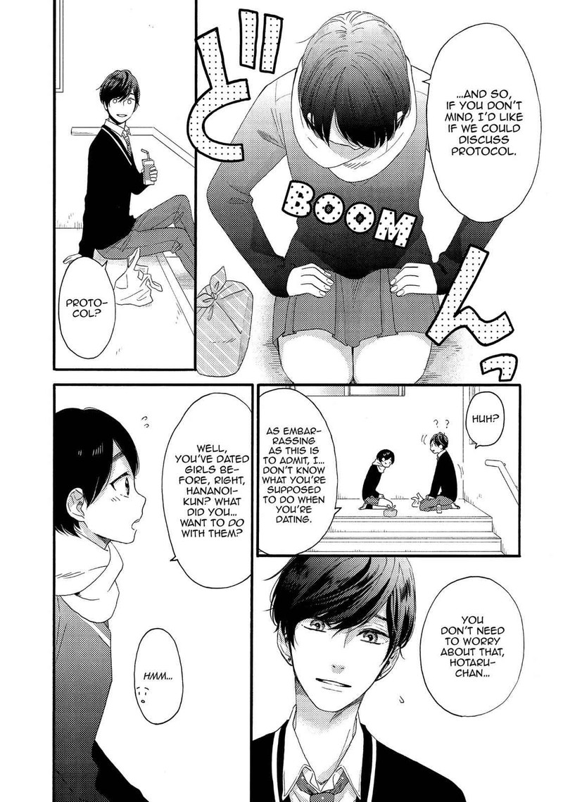 Hananoi Kun To Koi No Yamai 2 7