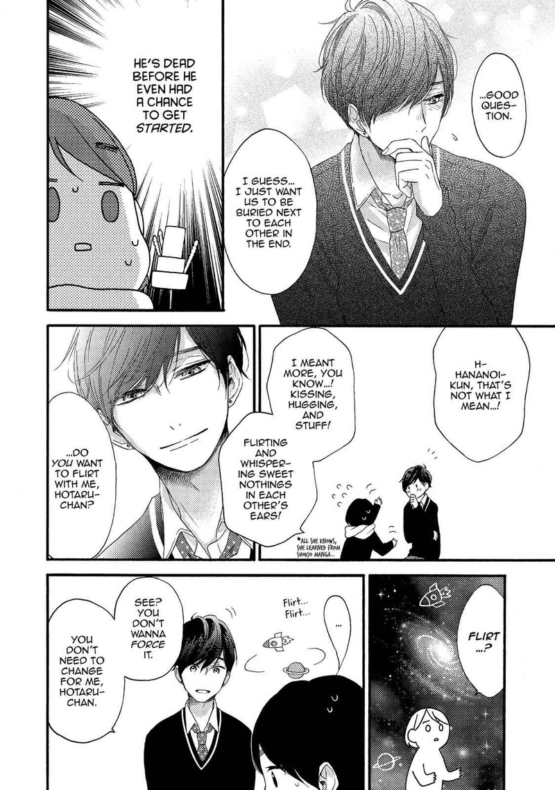Hananoi Kun To Koi No Yamai 2 8