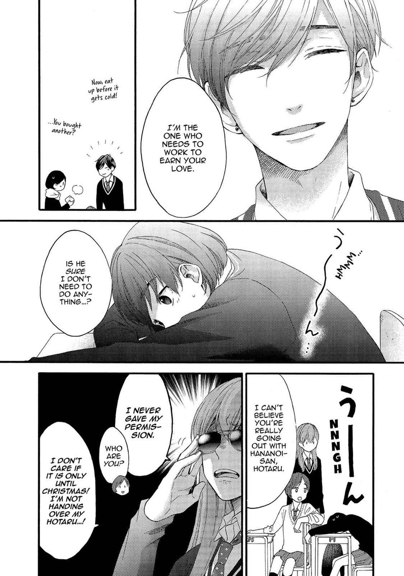 Hananoi Kun To Koi No Yamai 2 9