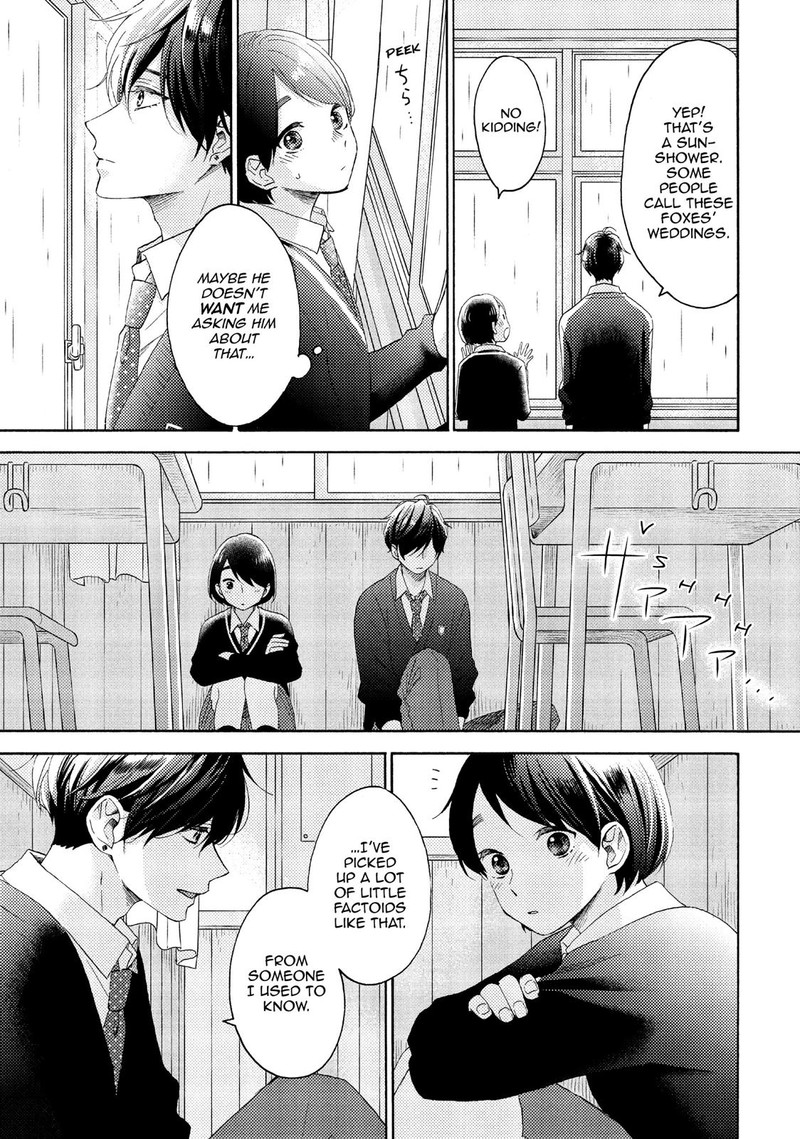Hananoi Kun To Koi No Yamai 20 23