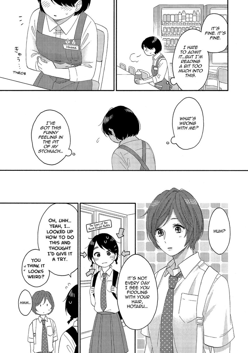 Hananoi Kun To Koi No Yamai 25 21