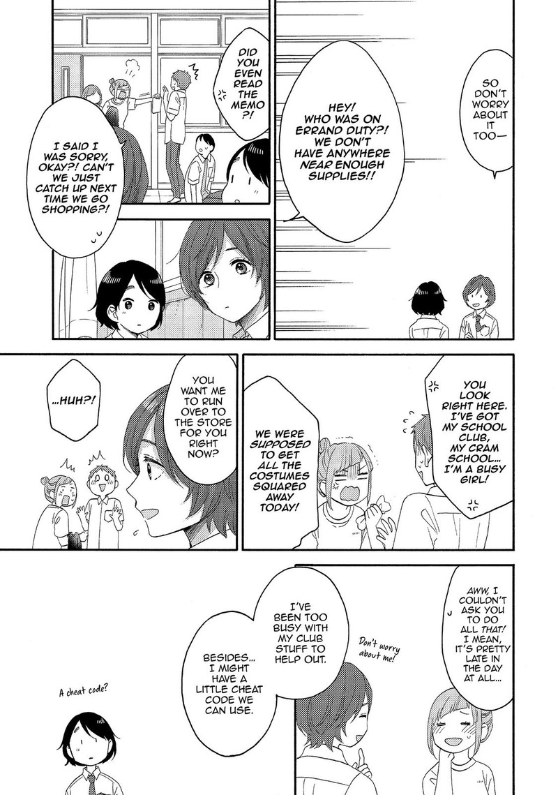 Hananoi Kun To Koi No Yamai 25 23