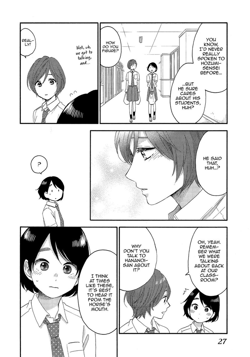 Hananoi Kun To Koi No Yamai 25 28