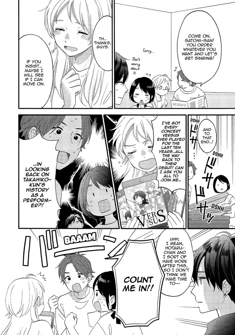 Hananoi Kun To Koi No Yamai 26 10