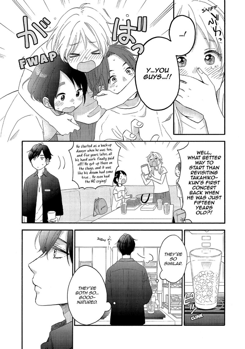 Hananoi Kun To Koi No Yamai 26 11