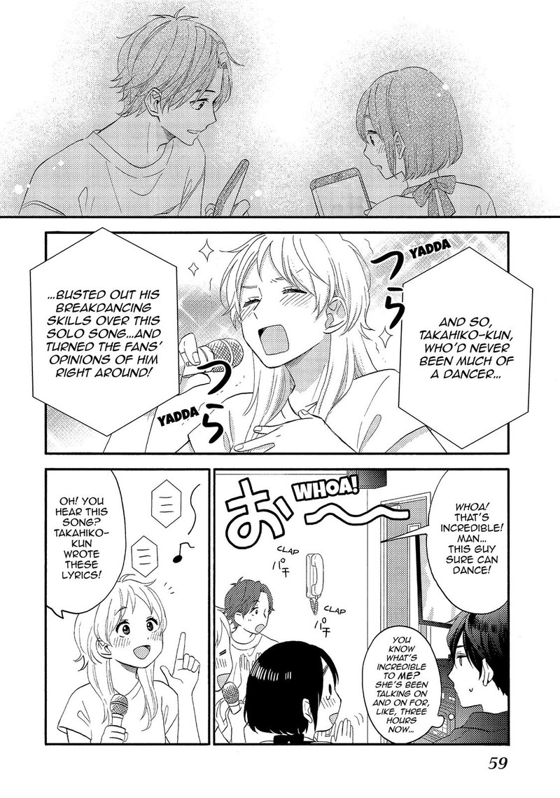 Hananoi Kun To Koi No Yamai 26 12