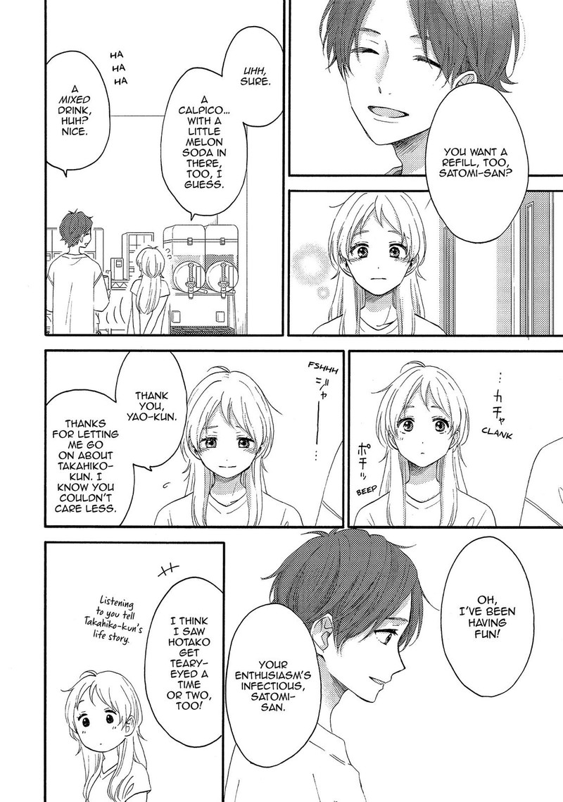 Hananoi Kun To Koi No Yamai 26 14