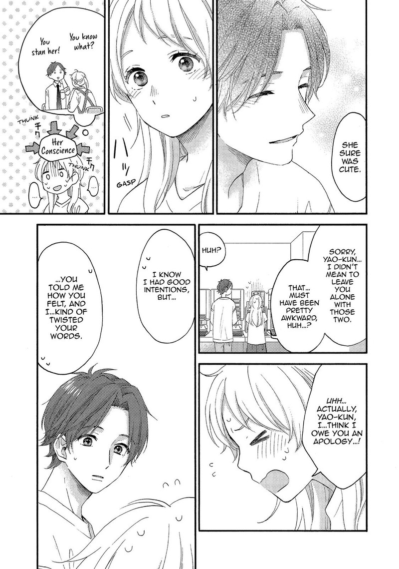 Hananoi Kun To Koi No Yamai 26 15