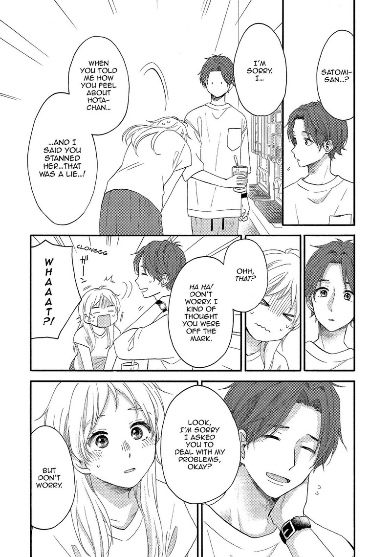 Hananoi Kun To Koi No Yamai 26 16