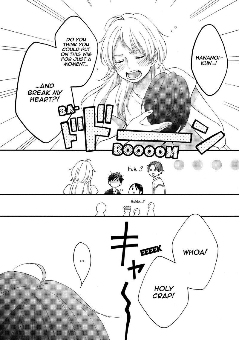 Hananoi Kun To Koi No Yamai 26 20