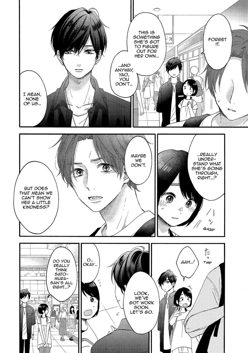 Hananoi Kun To Koi No Yamai 26 26
