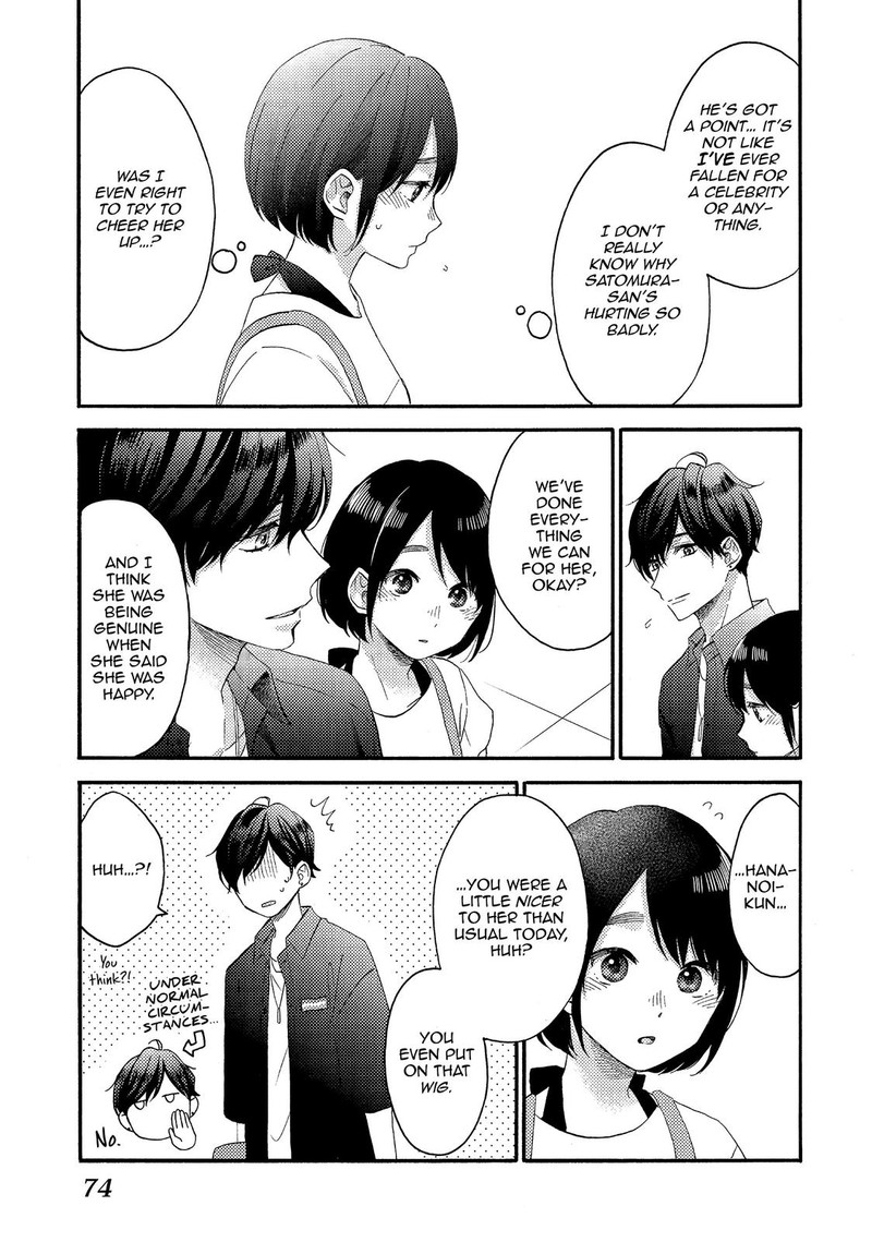 Hananoi Kun To Koi No Yamai 26 27