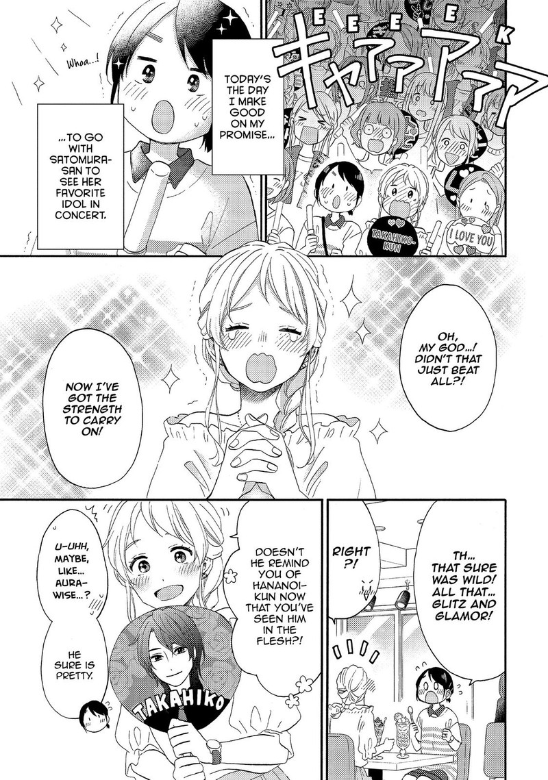 Hananoi Kun To Koi No Yamai 26 3