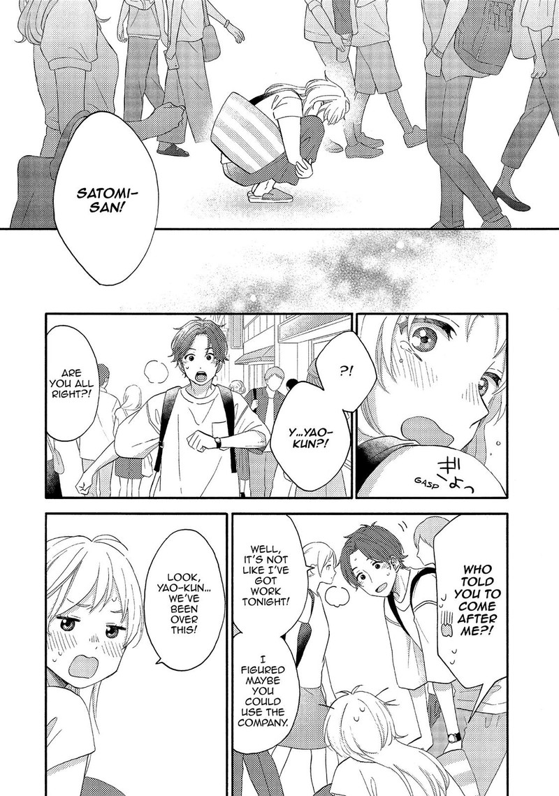 Hananoi Kun To Koi No Yamai 26 30