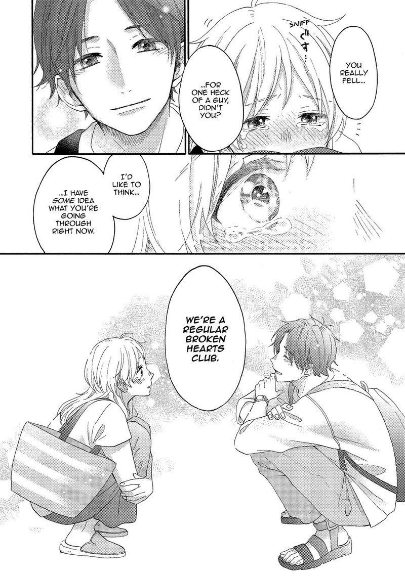 Hananoi Kun To Koi No Yamai 26 34