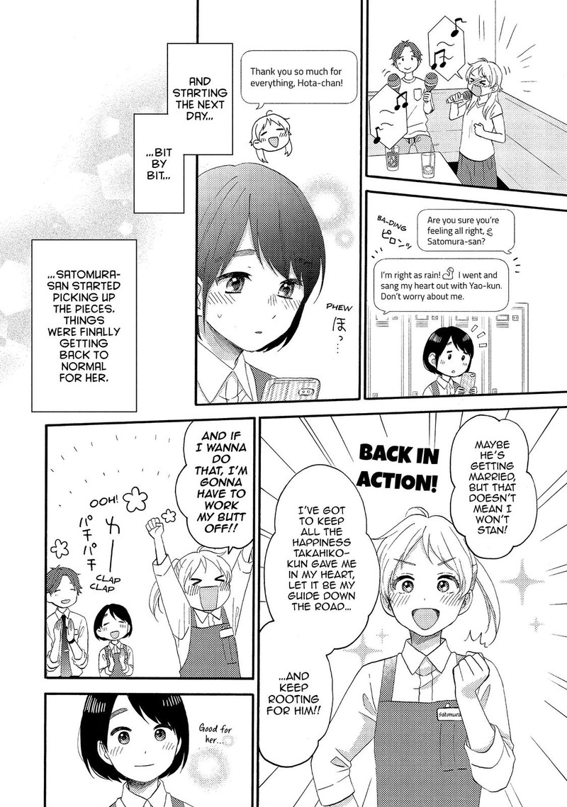 Hananoi Kun To Koi No Yamai 26 36