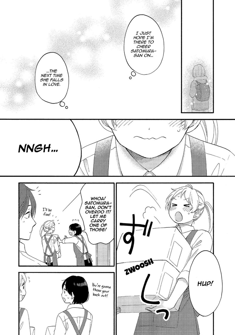 Hananoi Kun To Koi No Yamai 26 38