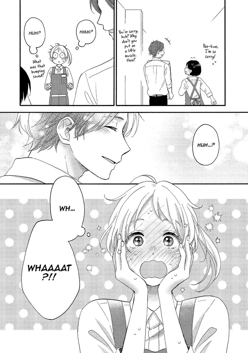Hananoi Kun To Koi No Yamai 26 40