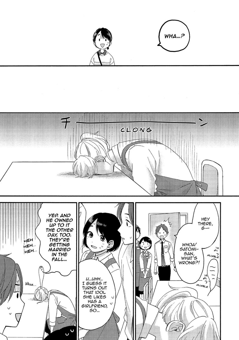 Hananoi Kun To Koi No Yamai 26 5