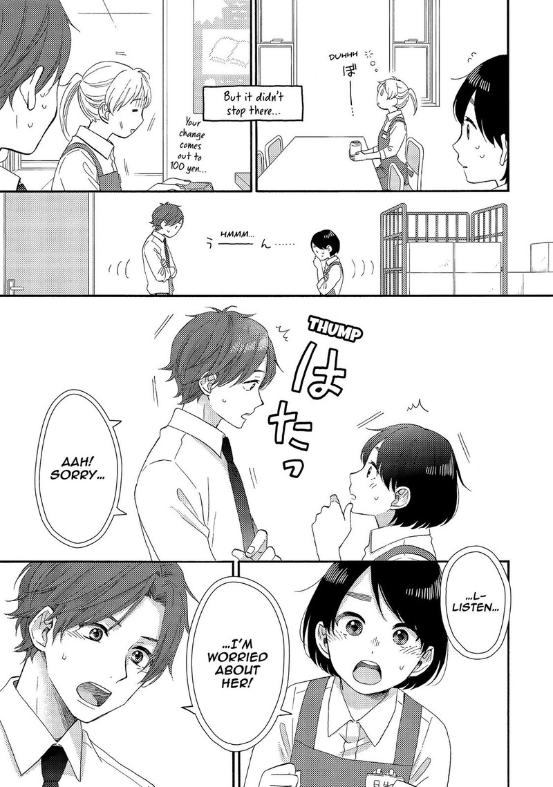 Hananoi Kun To Koi No Yamai 26 7