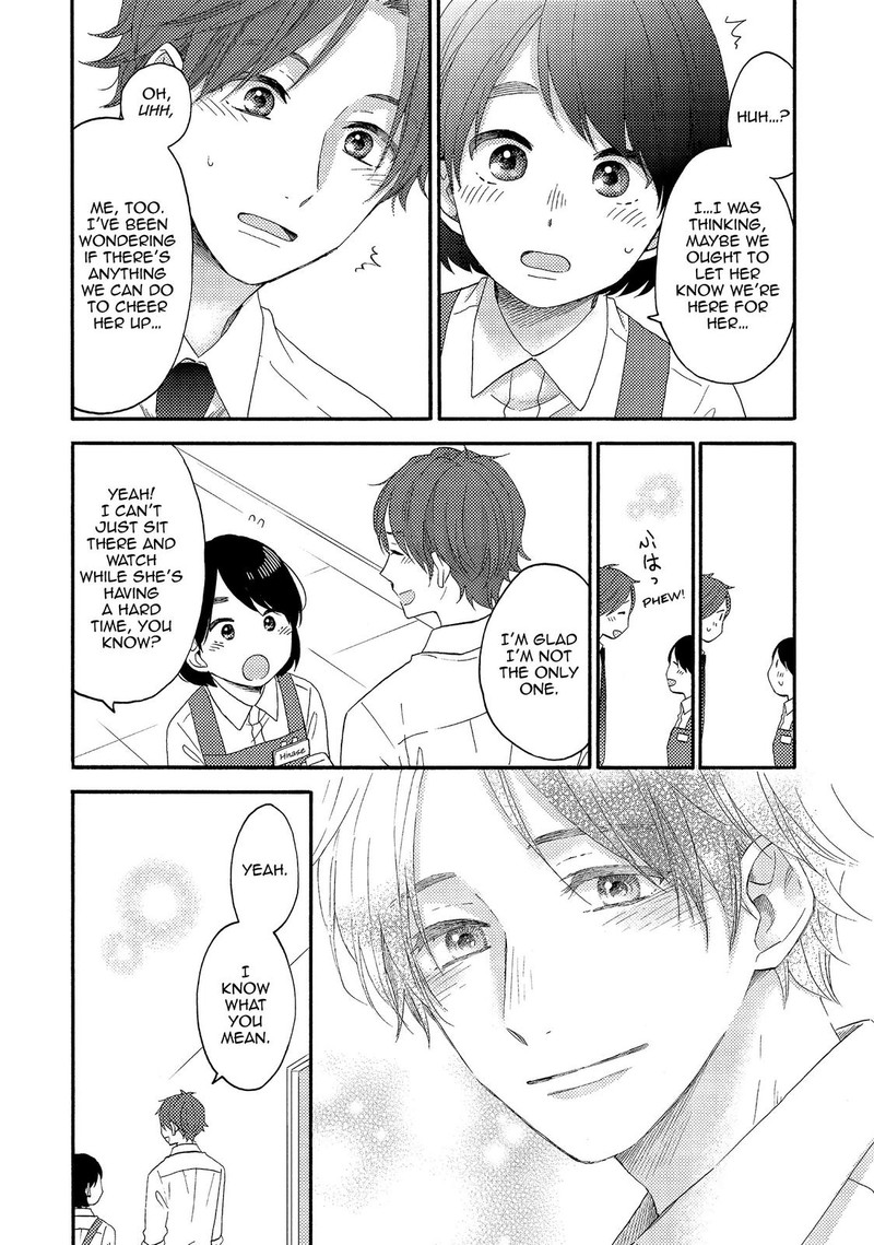 Hananoi Kun To Koi No Yamai 26 8