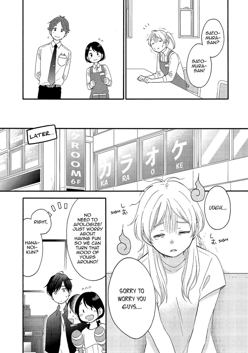 Hananoi Kun To Koi No Yamai 26 9