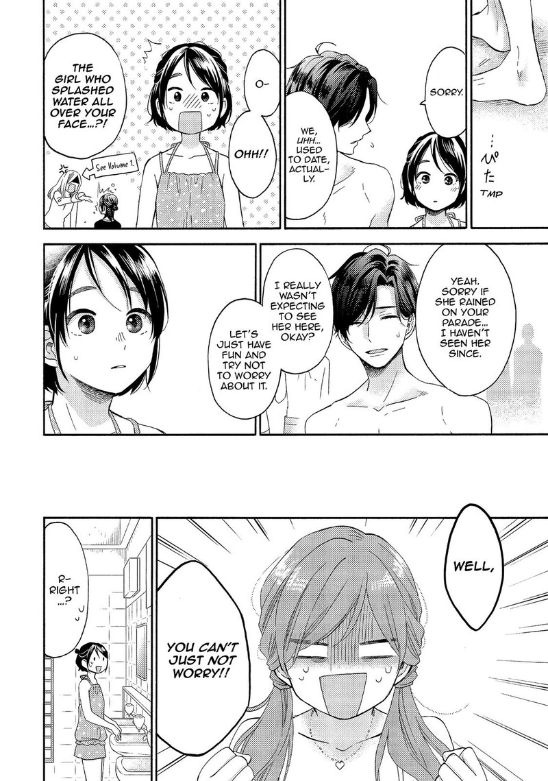 Hananoi Kun To Koi No Yamai 27 20