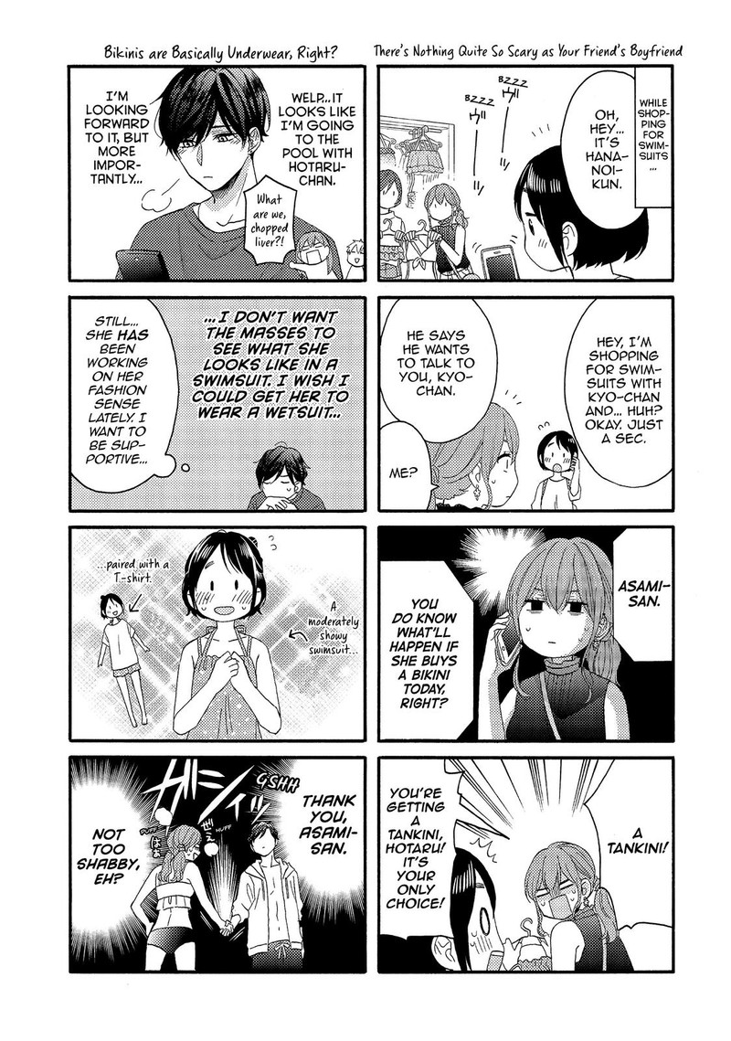 Hananoi Kun To Koi No Yamai 27 43