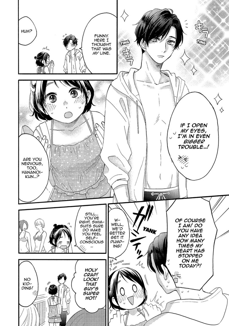 Hananoi Kun To Koi No Yamai 27 8