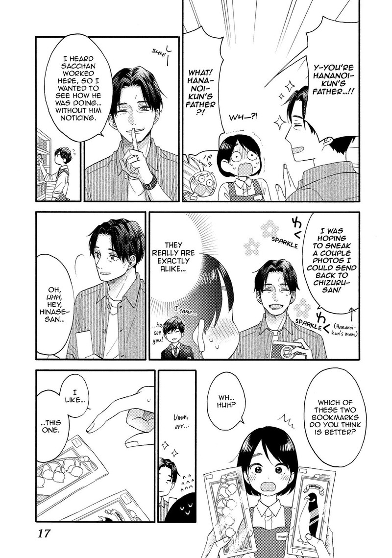 Hananoi Kun To Koi No Yamai 29 17