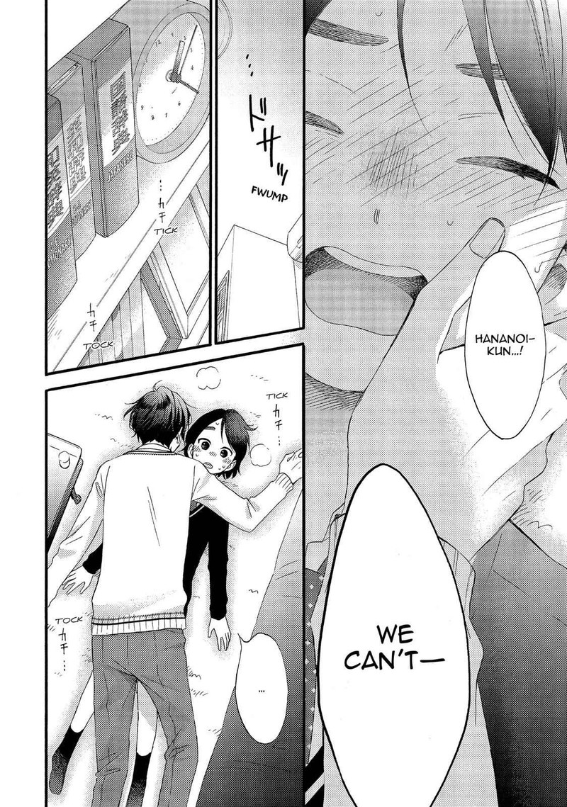 Hananoi Kun To Koi No Yamai 3 32