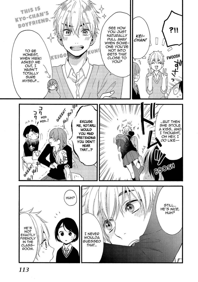 Hananoi Kun To Koi No Yamai 3 8