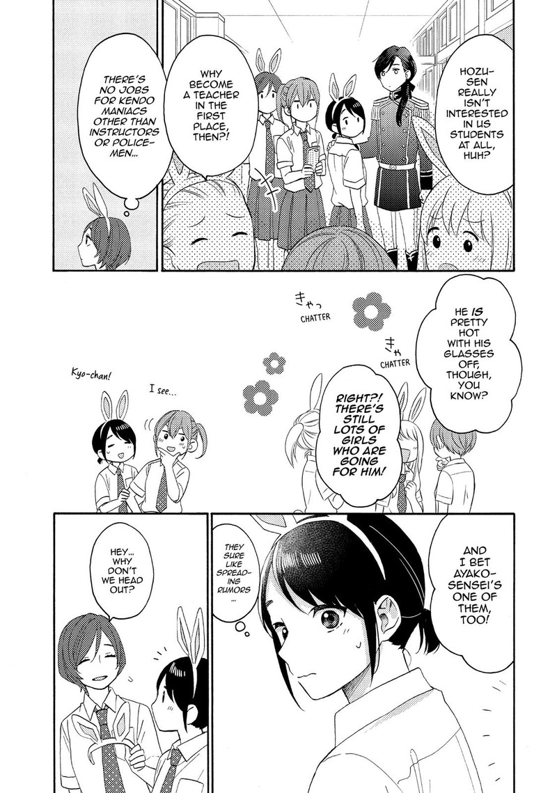Hananoi Kun To Koi No Yamai 33 18