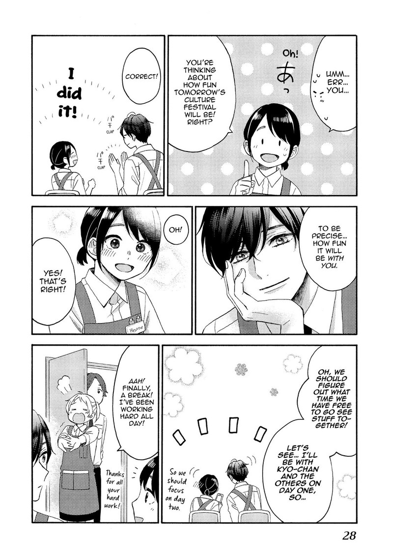 Hananoi Kun To Koi No Yamai 33 29