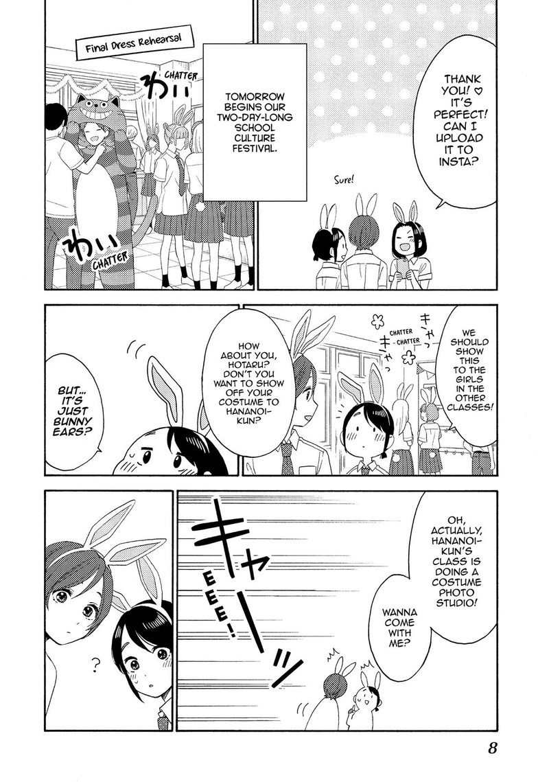 Hananoi Kun To Koi No Yamai 33 9