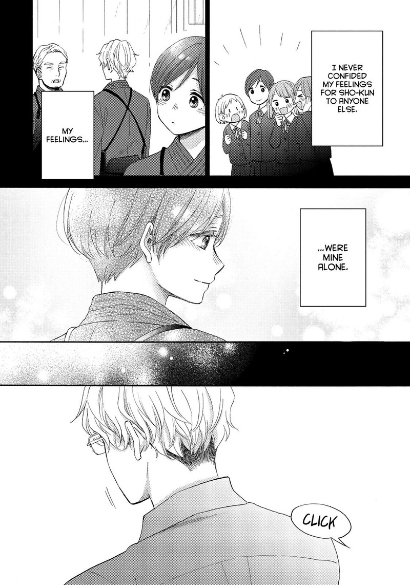Hananoi Kun To Koi No Yamai 35 12