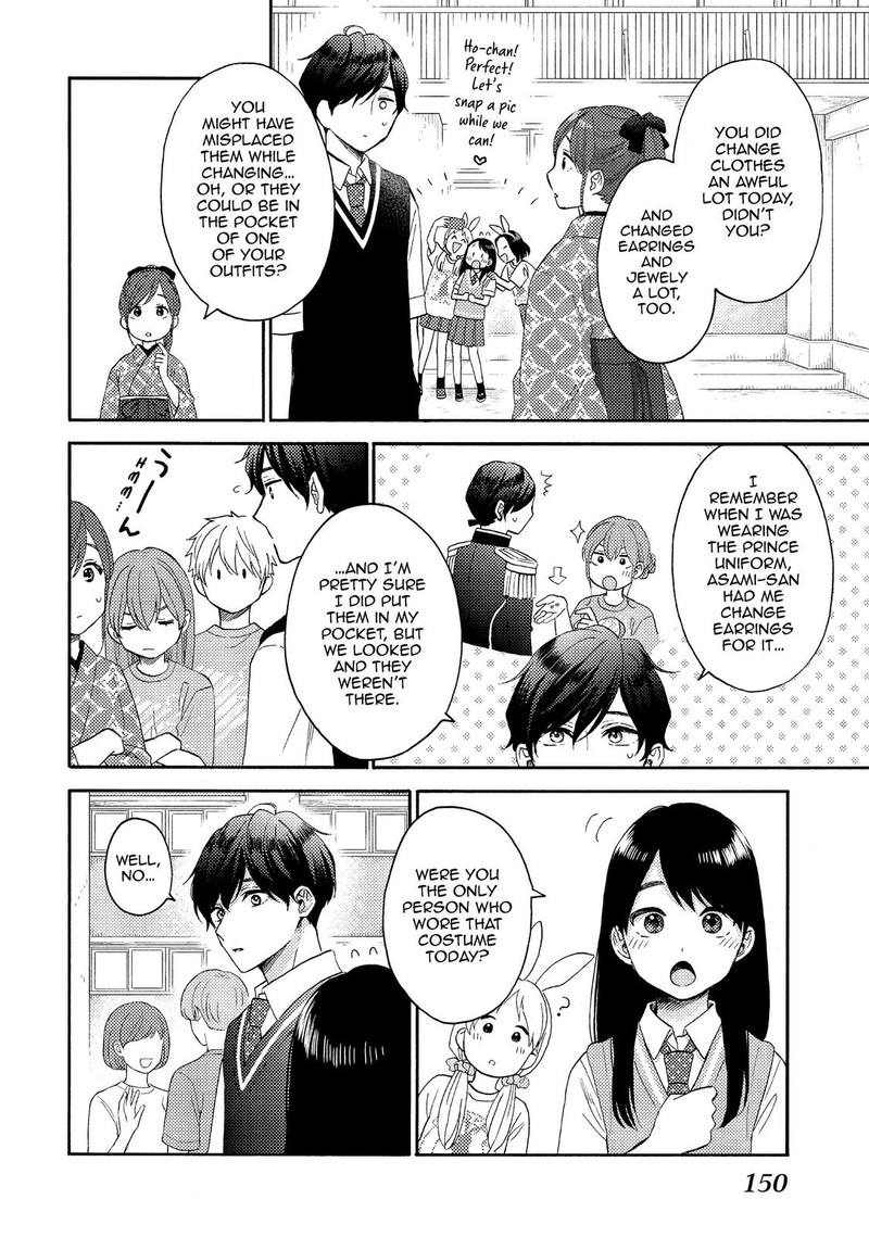 Hananoi Kun To Koi No Yamai 36 20