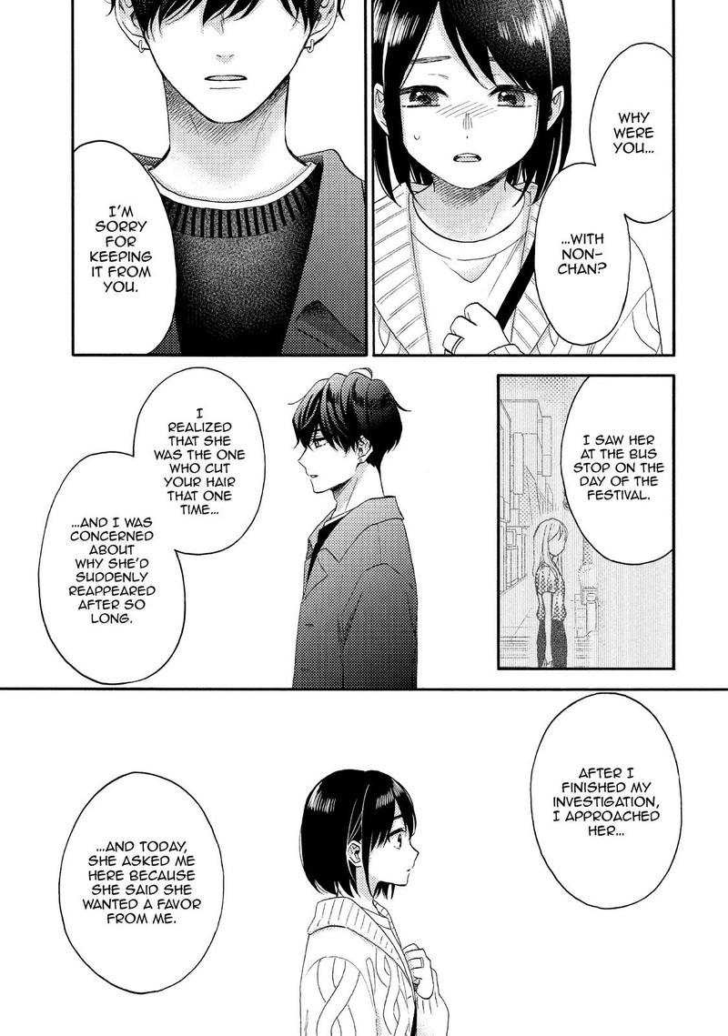 Hananoi Kun To Koi No Yamai 39 25