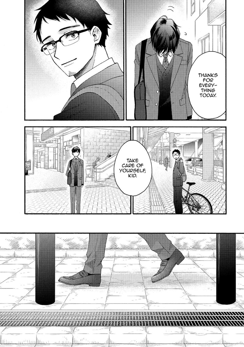 Hananoi Kun To Koi No Yamai 42 42