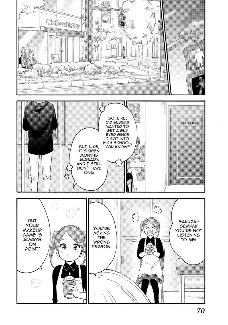 Hananoi Kun To Koi No Yamai 43 22