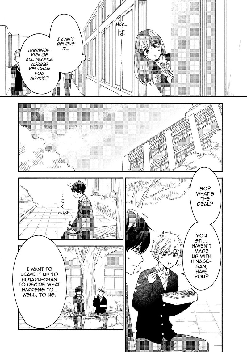 Hananoi Kun To Koi No Yamai 43 4