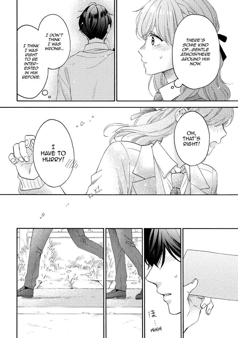 Hananoi Kun To Koi No Yamai 45 20