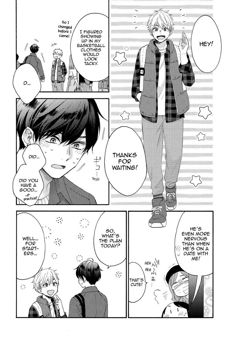 Hananoi Kun To Koi No Yamai 47 12