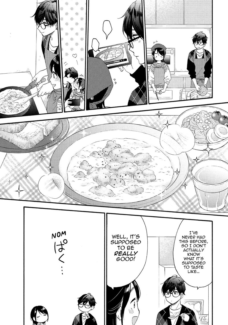Hananoi Kun To Koi No Yamai 49 15